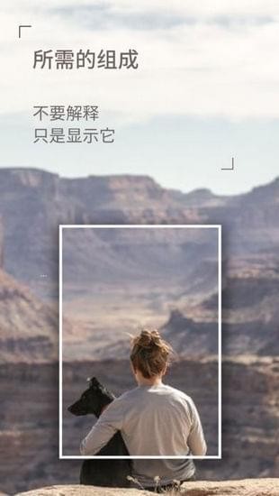 Dazz胶片相机app下载