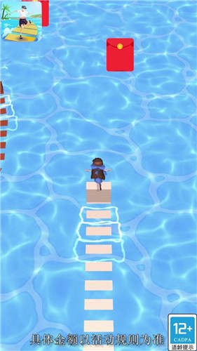 平衡叠叠乐v1.0.5