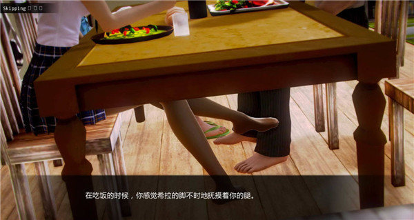 老婆学院最新版