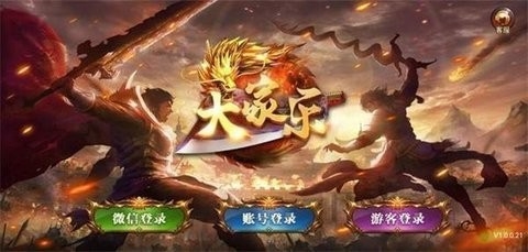 大家乐棋牌安卓版