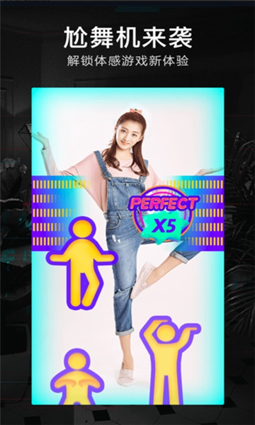 抖音自动秒抢红包2024最新下载