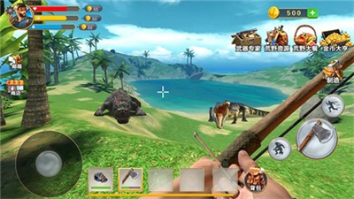 野外生存制作2022