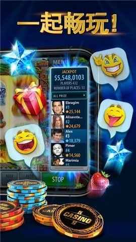 中信棋牌手机版