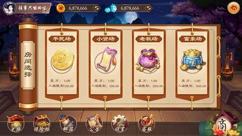 京梦棋牌手机版