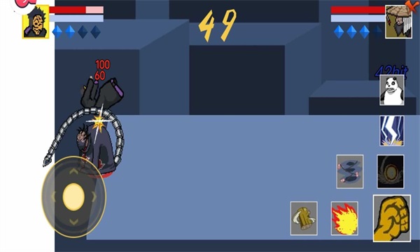 像素火影次世代白面具