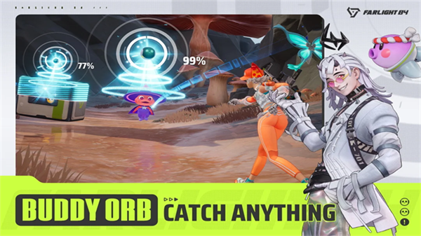 末日余晖国际服最新版