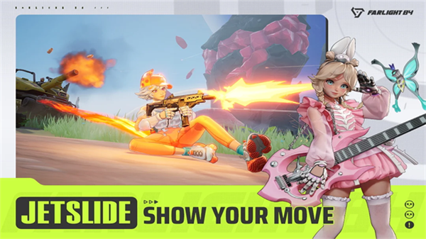 末日余晖国际服最新版