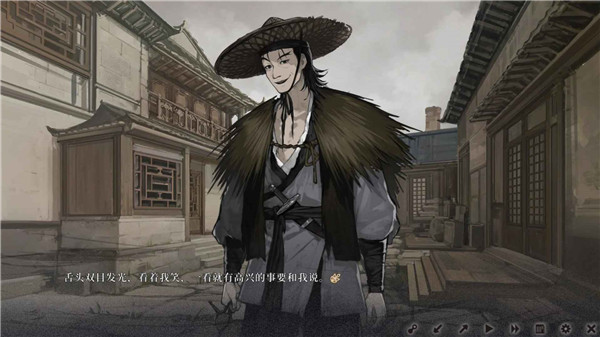 饿殍明末千里行免费版