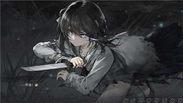 饿殍明末千里行免费版