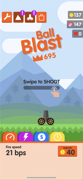 火炮消消乐最新版本