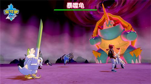 口袋妖怪剑盾金手指