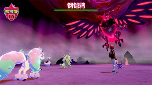 口袋妖怪剑盾金手指