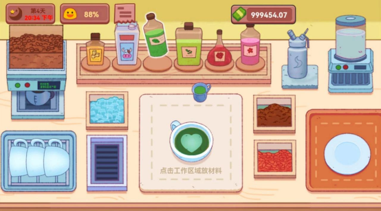 可口的咖啡美味的咖啡可口的煎饼