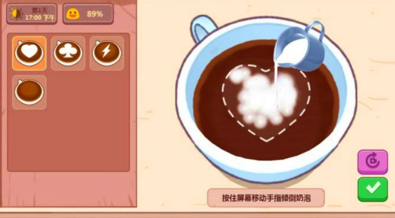 可口的咖啡美味的咖啡可口的煎饼