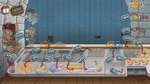 沙威玛传奇游戏无限金币