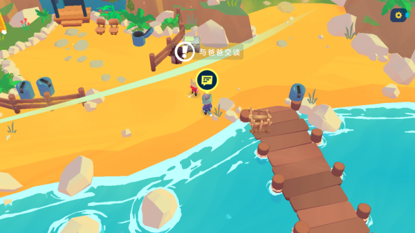 机器人世界冒险安卓版