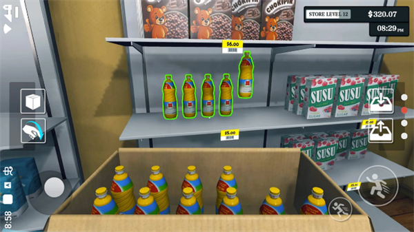 超市模拟器中文