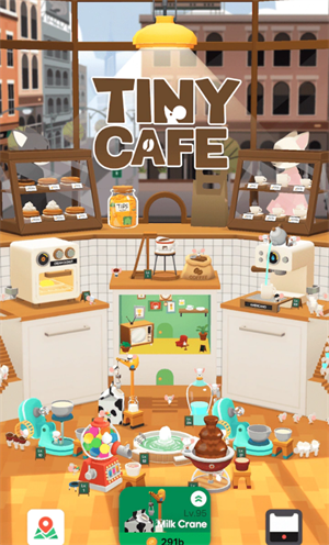 迷你咖啡厅国际服