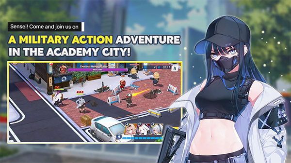 蔚蓝档案国际服最新版