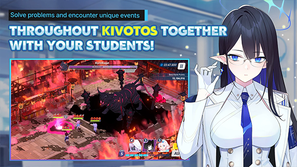 蔚蓝档案国际服最新版