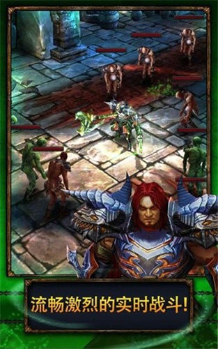 永恒战士2无双战神无限金币版下载