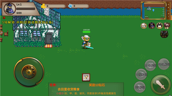 我的传奇我是传奇内置菜单版单机版下载