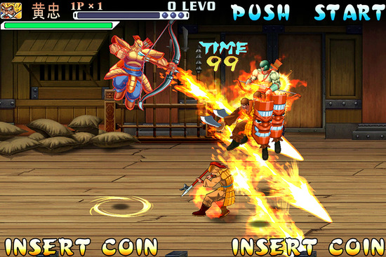 三国战纪一统中原无双版下载