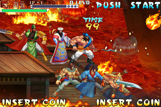 三国战纪无双版安卓下载