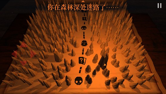 邪恶冥刻中文完整版