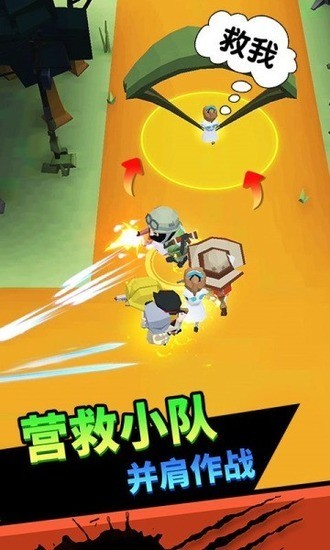 向僵尸开炮内置修改器无限钻石