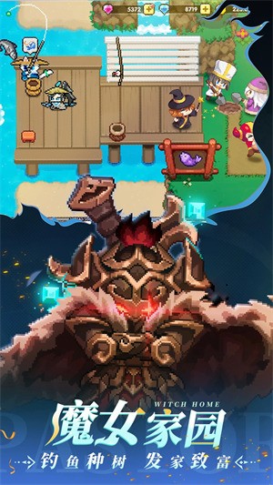 我的勇者破解版下载