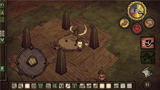 饥荒破解版全人物解锁无限资源无限血版下载