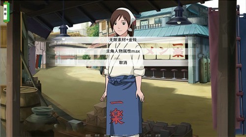 异族崛起全cg破解版苹果下载