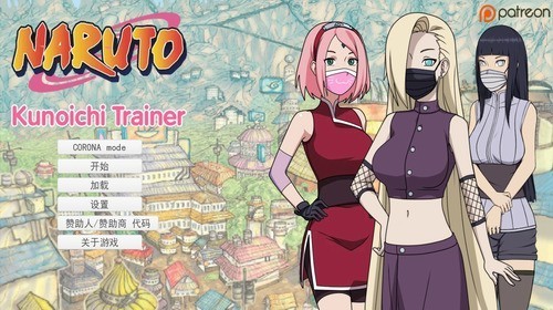 异族崛起破解版下载