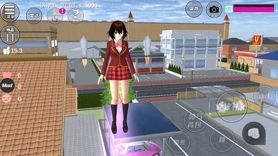 樱花校园模拟器中国旗袍英文版下载