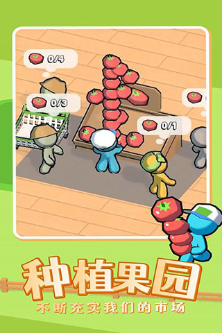 我的迷你商店破解版无限金币版下载中文