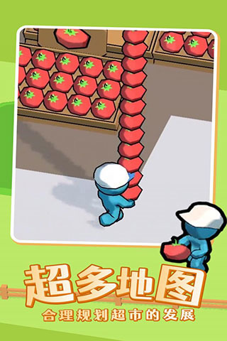 我的迷你商店无限金币版下载无广告