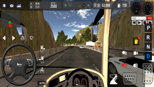 遨游中国破解版无限金币跑车下载