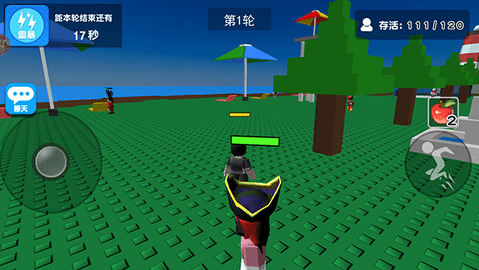 自然灾难模拟器免广告