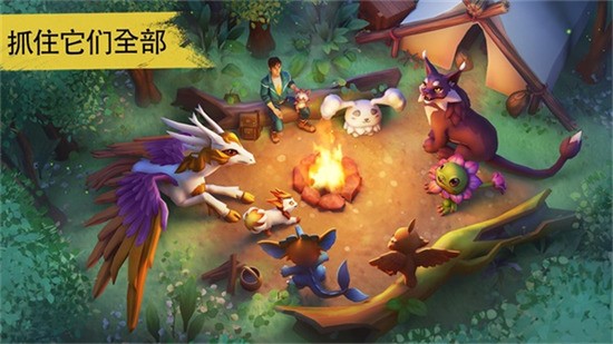 小精灵生存手游下载