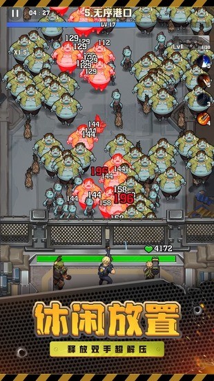 向僵尸开炮无限钻石内购版手游下载