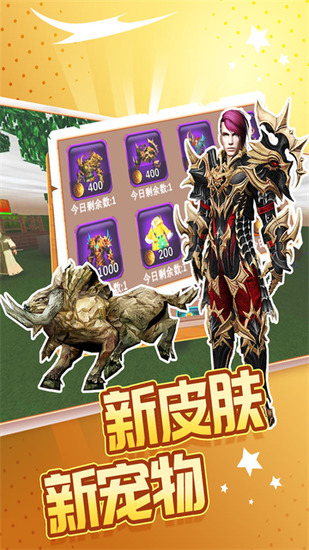 被尘封的故事单机老版本游戏下载