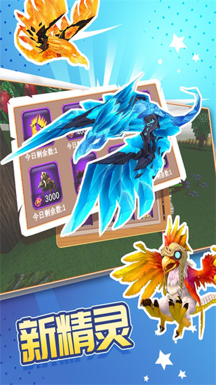 被尘封的故事旧版单机破解版下载