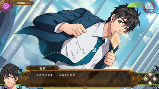 全面服务汉化版完整版游戏1.8G下载