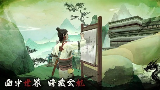 无尽噩梦6破解版免费下载中文