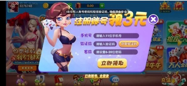 2