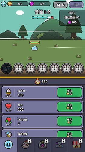 史莱姆大冒险游戏安卓版