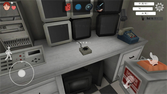 Ice Scream united多人联机版下载