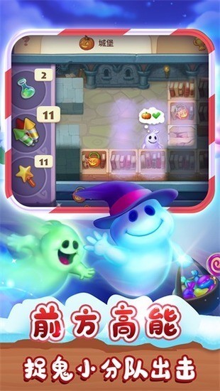 梦想城镇安卓破解版下载