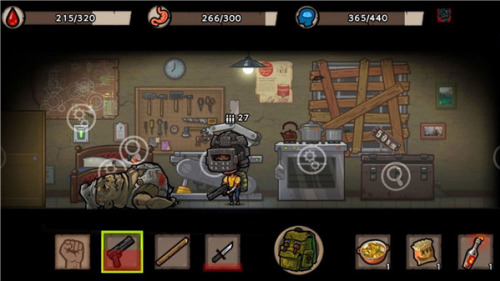 幸存者危城无限金币版下载